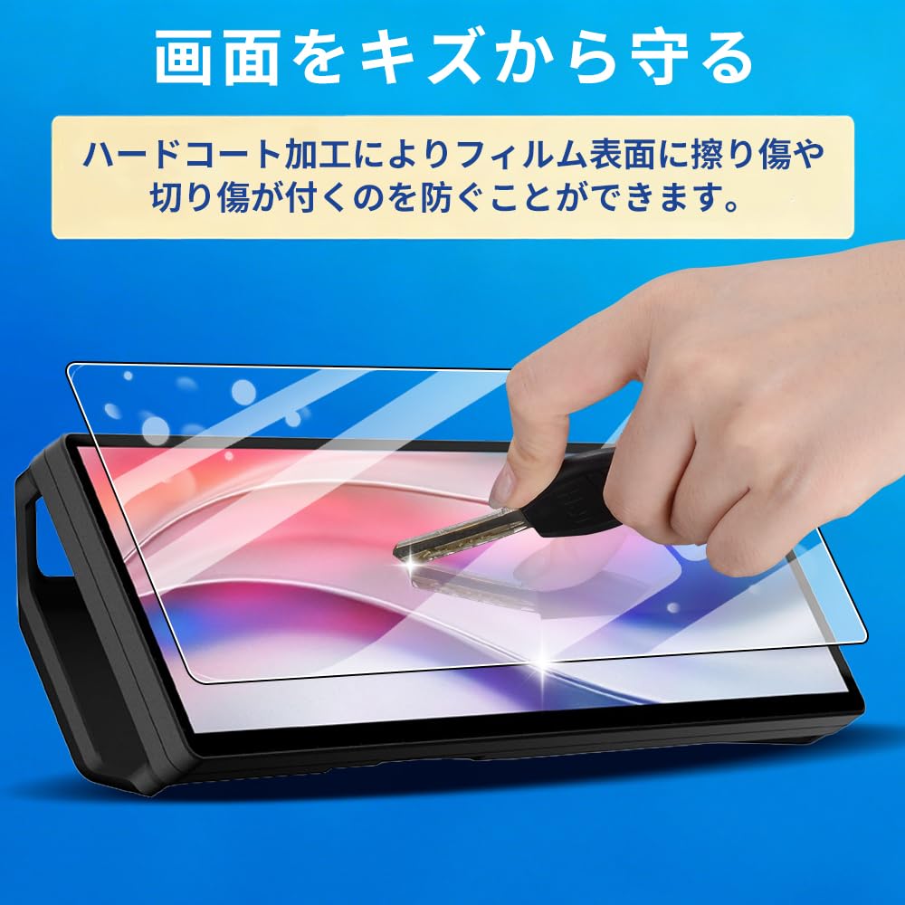 Amazon.co.jp: YXHH新登場 CORSAIR XENEON EDGE 14.5インチ対応 液晶